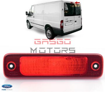 სურათი 7C16 13N408 AC უკანა კარის სტოპი Ford Transit V-347 06-14